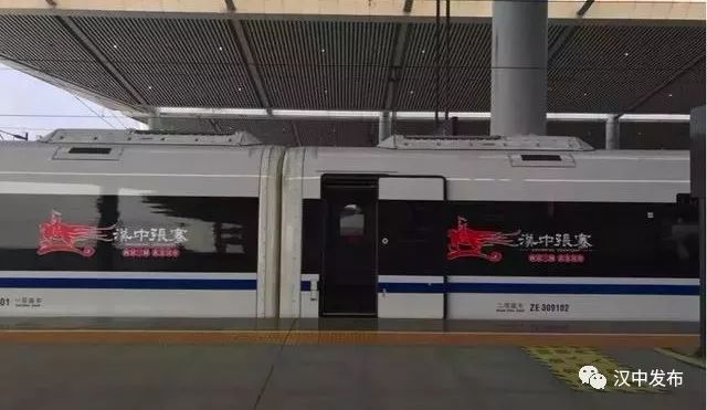 三区建设贡献力量,召开三市建设研讨会