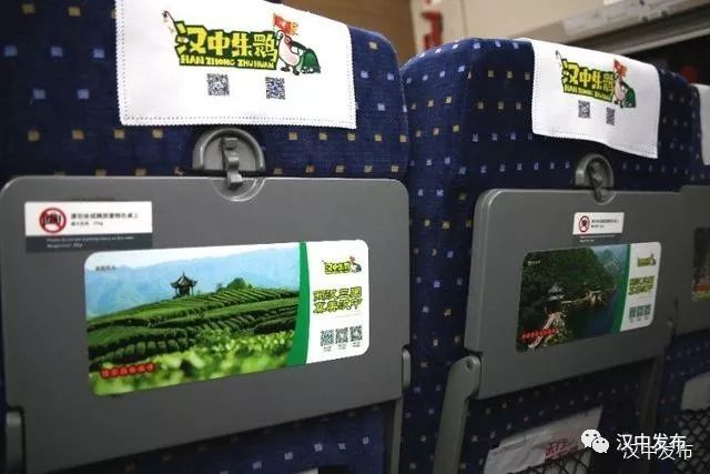 三区建设贡献力量,召开三市建设研讨会