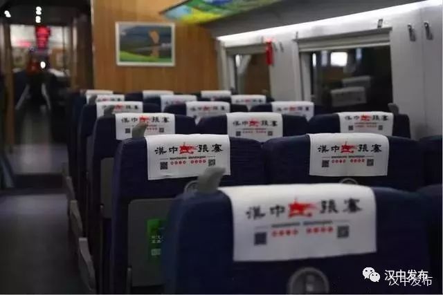 三区建设贡献力量,召开三市建设研讨会