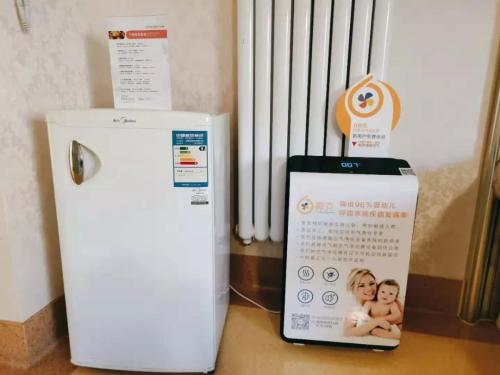 玩转双十二！“金猪”宝贝选“吉”屋！玛丽亚2019产房火爆！感谢众孕妈信任，全款缴费预订！