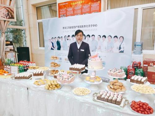 玩转双十二！“金猪”宝贝选“吉”屋！玛丽亚2019产房火爆！感谢众孕妈信任，全款缴费预订！