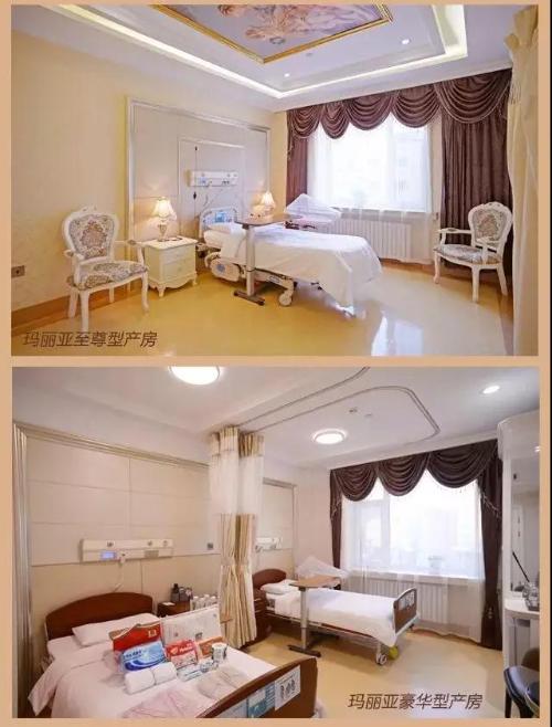 玩转双十二！“金猪”宝贝选“吉”屋！玛丽亚2019产房火爆！感谢众孕妈信任，全款缴费预订！