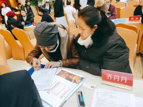 玩转双十二！“金猪”宝贝选“吉”屋！玛丽亚2019产房火爆！感谢众孕妈信任，全款缴费预订！