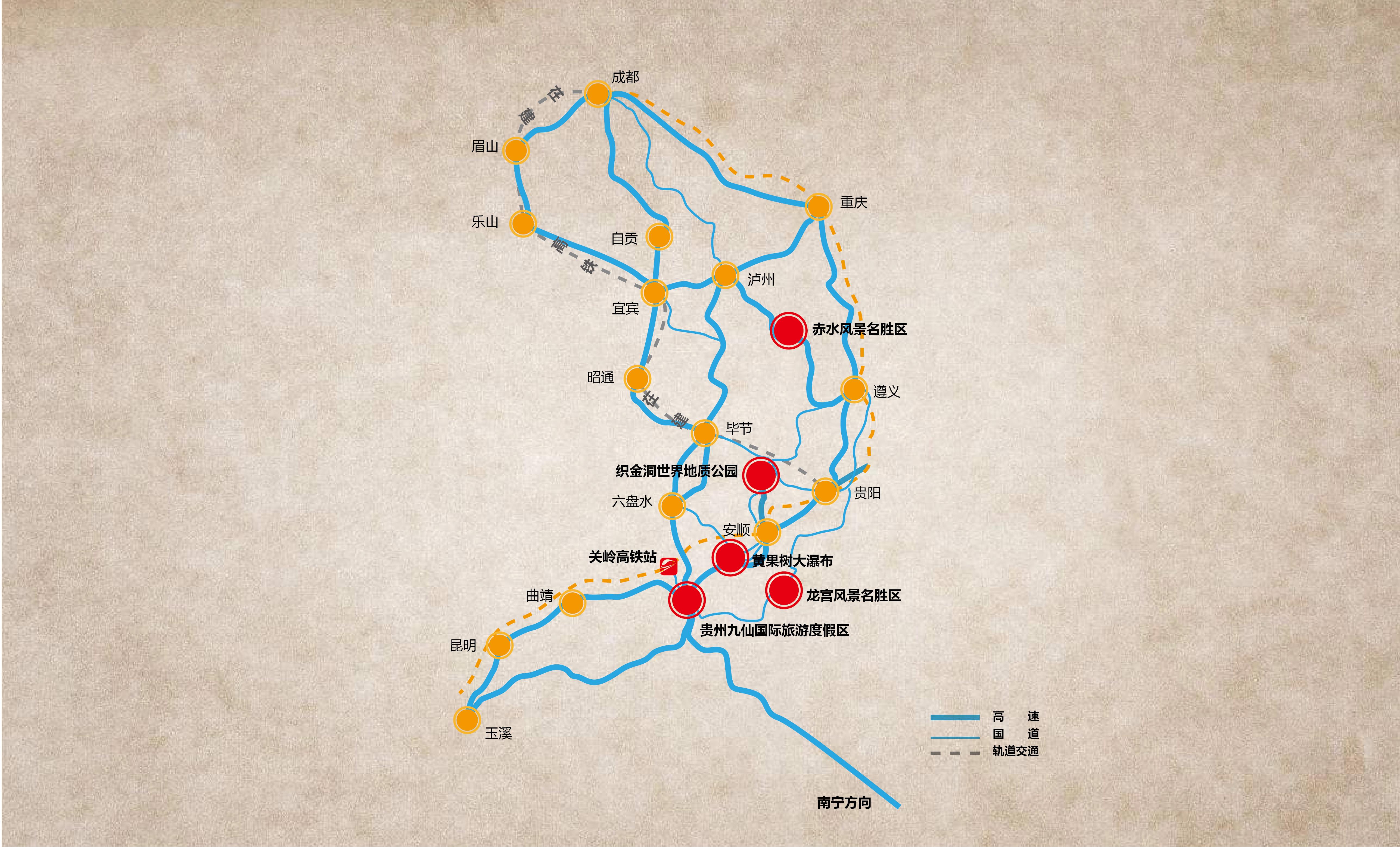 贵州黄果树瀑布空中漂流,黄果树瀑布景区和黄果树漂流