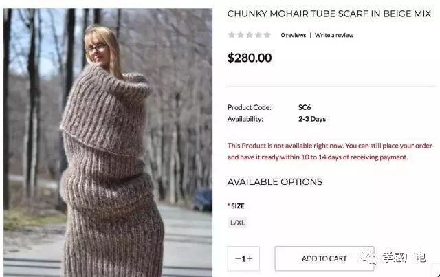 救命！我要被这些“奇葩冬装”笑死了，哈哈哈哈……