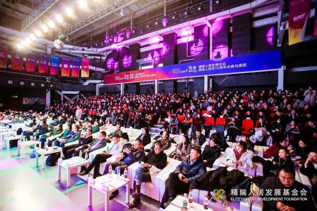 精瑞人居奖十九届,精瑞人居奖金