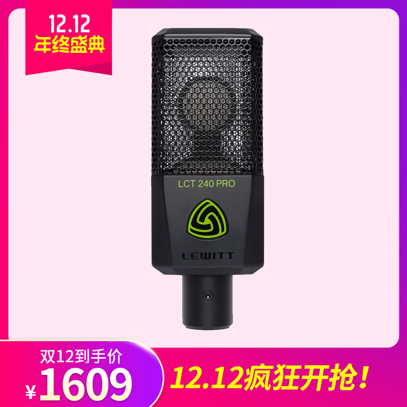 音平商城声卡,音平商城官方旗舰店