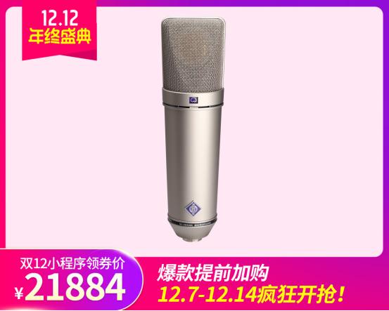 音平商城声卡,音平商城官方旗舰店