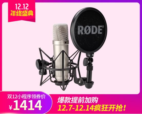 音平商城声卡,音平商城官方旗舰店