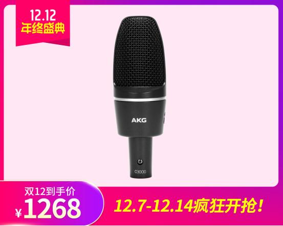 音平商城声卡,音平商城官方旗舰店