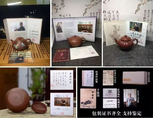 别再乱买紫砂壶了，源头直供才这个价