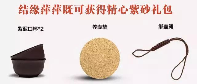 真正的紫砂壶要啥价格买,紫砂壶现在为啥掉价玩家也不多了