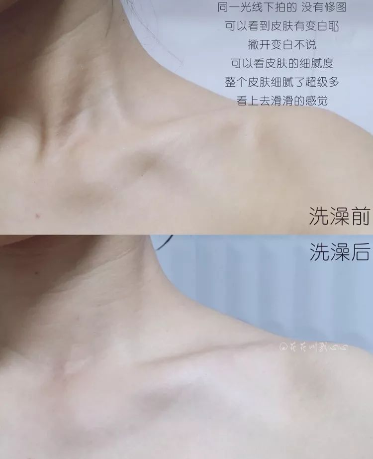 新西兰进口沐浴露,白菜价洗发水沐浴露