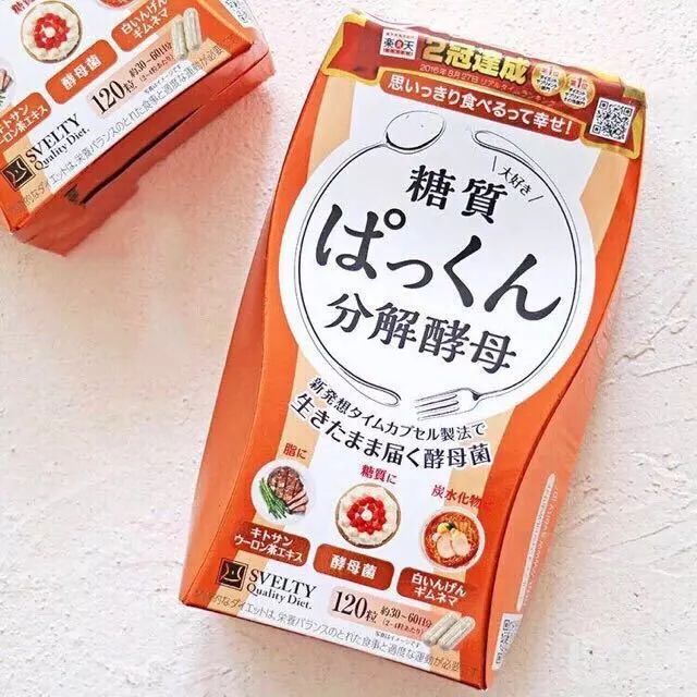 雷叔直播带货,雷叔双12价格表