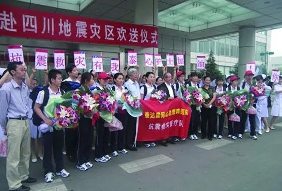 改革开放四十年细数泰达大事件——日新月异