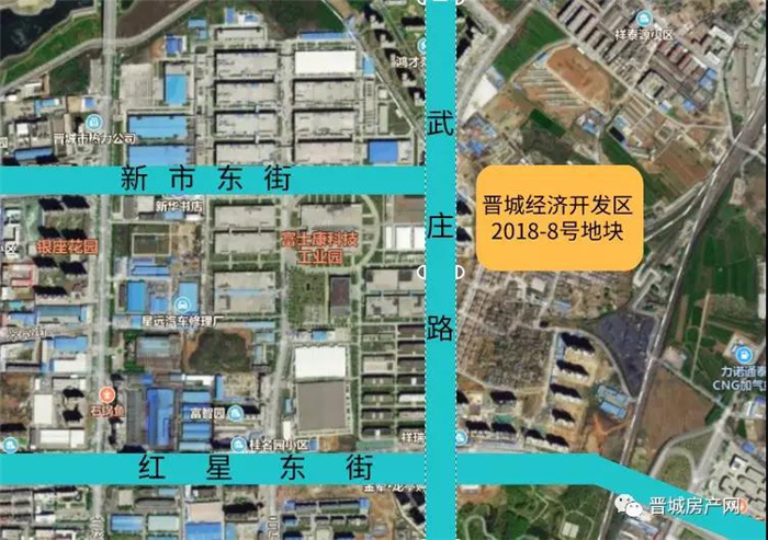 深圳富士康二期地块,富士康最新土拍