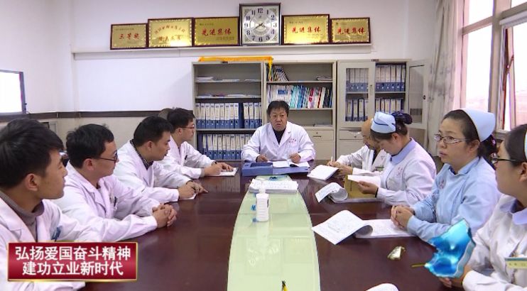 市矿务局总医院骨科主任吕晓：做为一名骨科医生无愧亦无悔