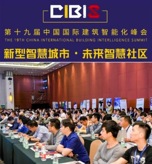 罗格朗可视对讲机布线,视得安罗格朗楼宇对讲