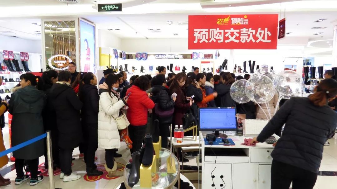 店庆盛宴钜惠来袭,店庆活动火爆进行中满100减30