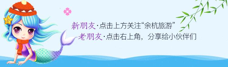 一站式买全!余杭这家土鲜店把纯正的土货都搬来了!酱鸭、毛腌鸡、猪头肉……