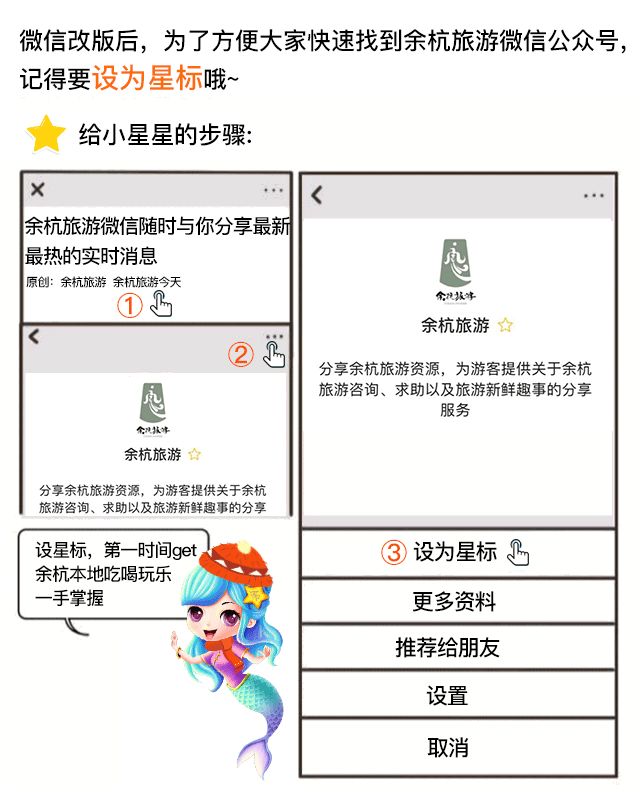 一站式买全!余杭这家土鲜店把纯正的土货都搬来了!酱鸭、毛腌鸡、猪头肉……