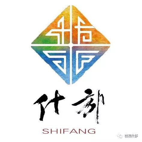 什邡，我深深爱恋的一个美丽城市