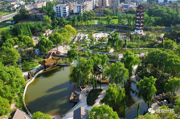 什邡，我深深爱恋的一个美丽城市