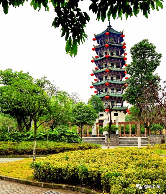 什邡，我深深爱恋的一个美丽城市