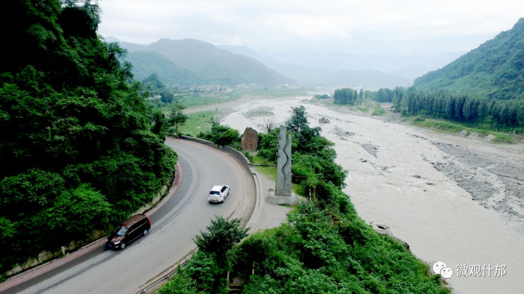 什邡，我深深爱恋的一个美丽城市