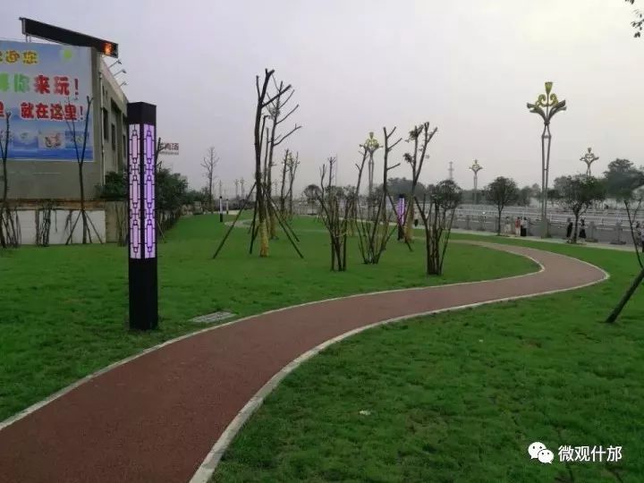 什邡，我深深爱恋的一个美丽城市