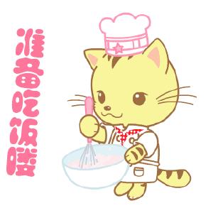 为什么怀孕后口味变挑剔,为什么怀孕口味会变酸