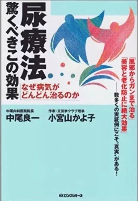 饥饿疗法饿死癌细胞,饿死癌细胞最多的人