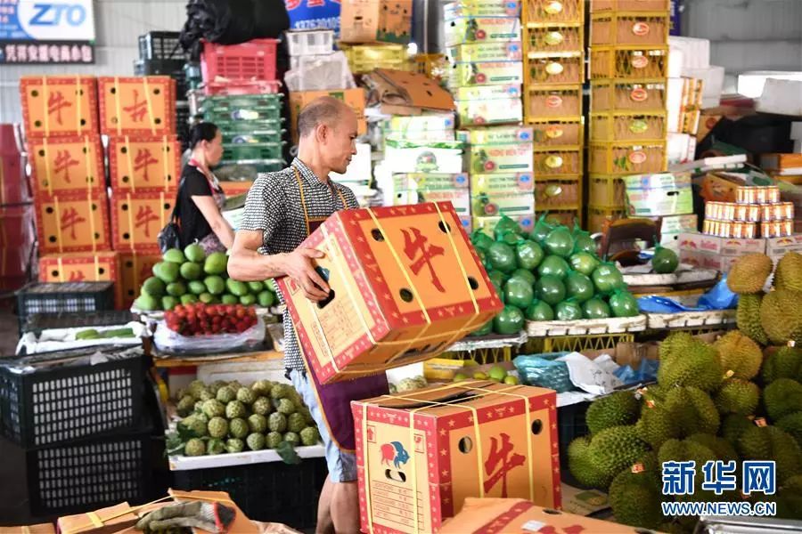 以习*平近**同志为核心的*党**中央关心广西发展纪实