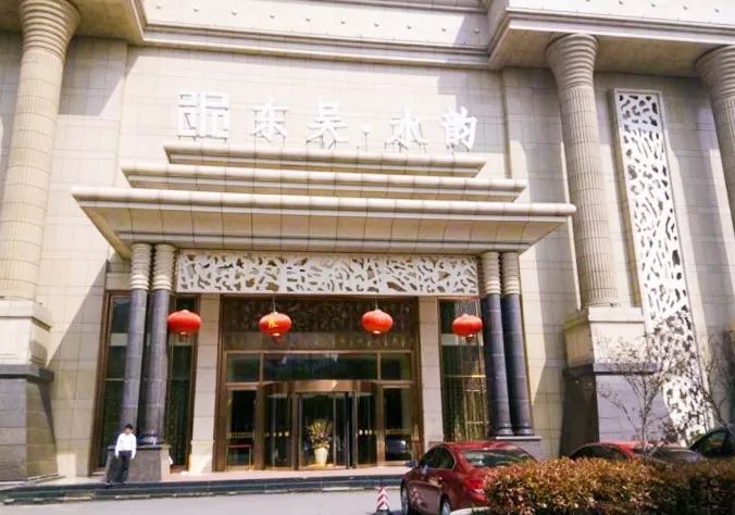 苏州十大汗蒸温泉,苏州市区汗蒸馆排名榜