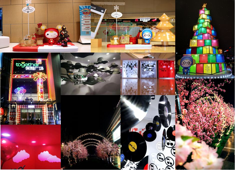 66团100,11.1元福袋秒杀,长沙保利广场狂欢攻略带你嗨翻圣诞!