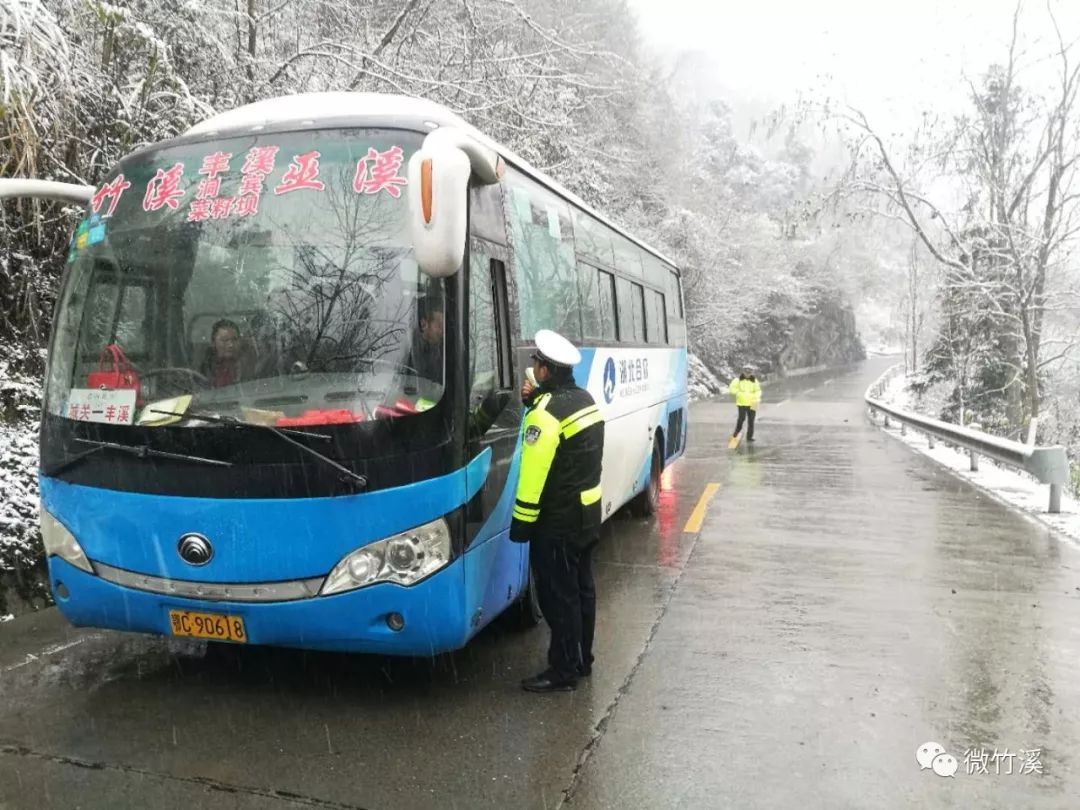 不是三九，胜似三九，小微提醒你千万别“滑冰”！