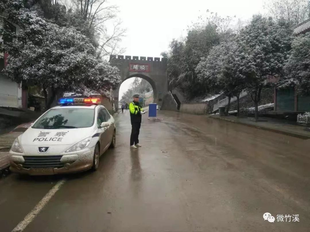 不是三九，胜似三九，小微提醒你千万别“滑冰”！