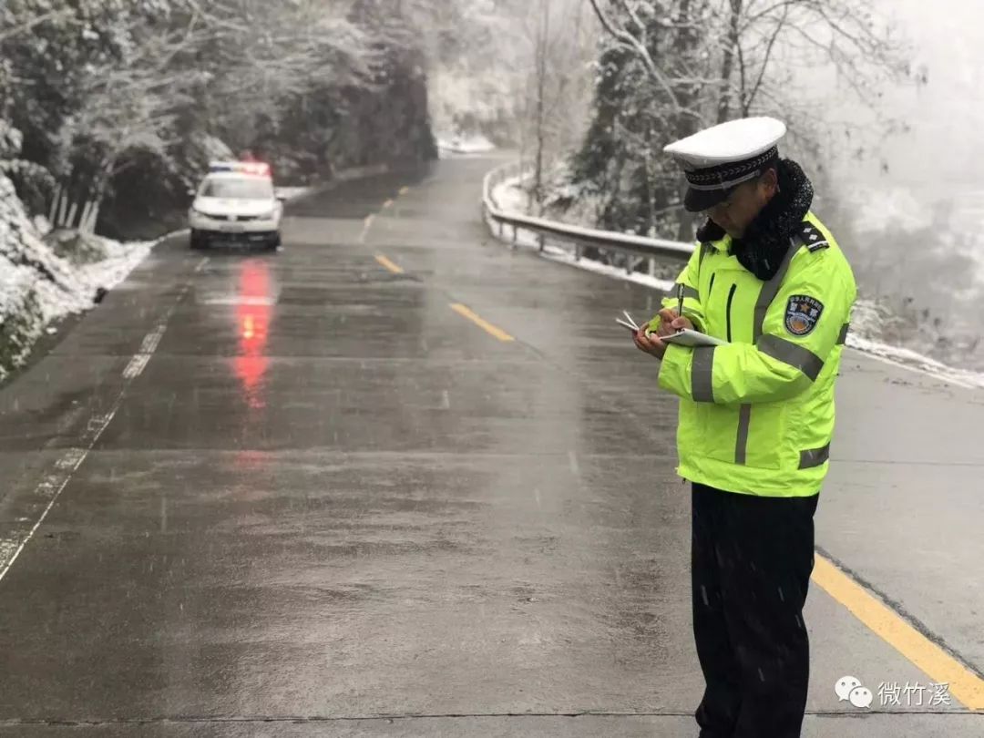 不是三九，胜似三九，小微提醒你千万别“滑冰”！