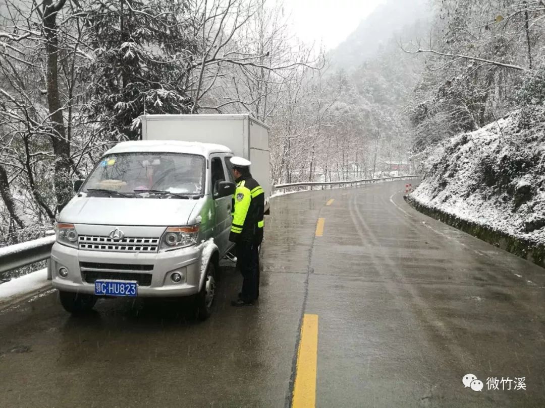 不是三九，胜似三九，小微提醒你千万别“滑冰”！