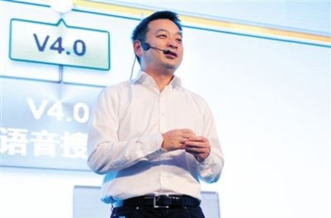 携程不同时期的发展,携程旅行的发展前景