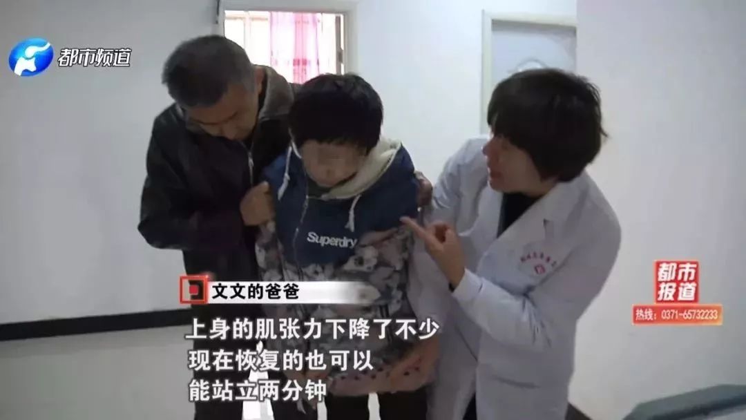 女孩误喝妈妈的中药中毒,女孩误喝妈妈一杯水中毒