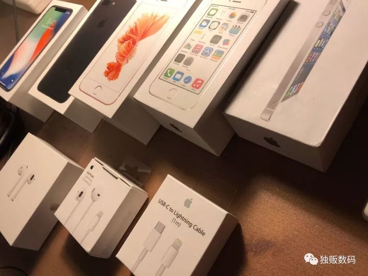 独贩数码,双十二特价秒杀仅此一天