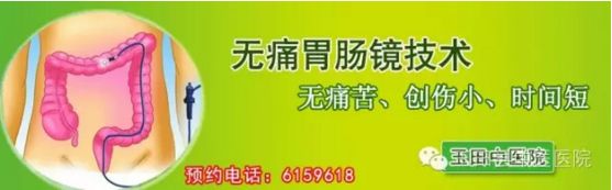 阑尾穿刺引流每天都有一点脓液,阑尾炎镜下治疗