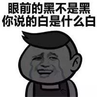 每天眼上敷一片,眼不花看得清,再也不怕近视了,男女老少都爱!