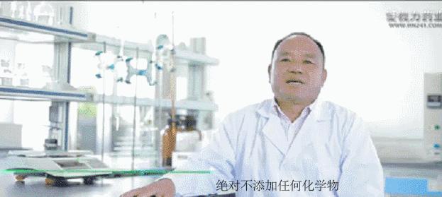 每天眼上敷一片,眼不花看得清,再也不怕近视了,男女老少都爱!