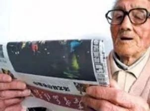 每天眼上敷一片,眼不花看得清,再也不怕近视了,男女老少都爱!