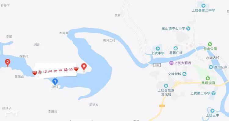 最美的遇见在这里——上犹南湖咖啡驿站启动招商！