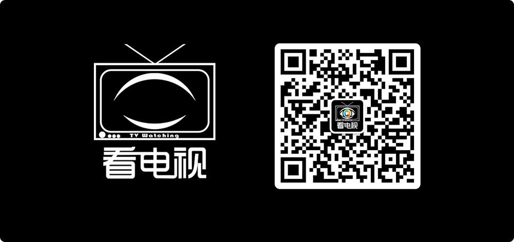 跨界喜剧王2019完整版,跨界喜剧王2020