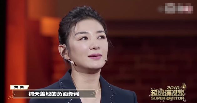 影视日报｜《海王》内地首周6.5亿重塑“超英”电影格局；星美国际影院全国出现“闭店潮”