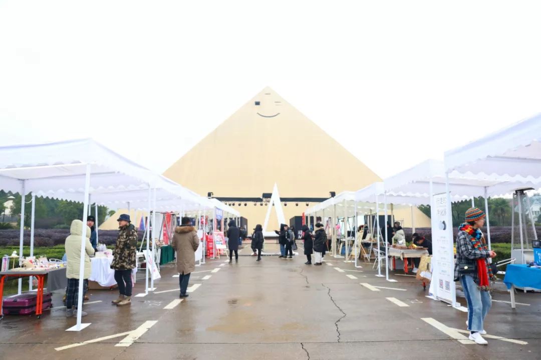 未来不是拿来等待的，新生代正在创造未来｜市集发布会回顾